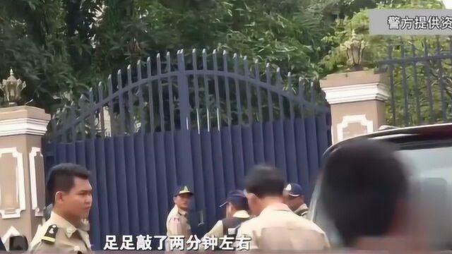 犯罪人员躲在柬埔寨,警方侦查后联合柬方警察,最终将其一网打尽