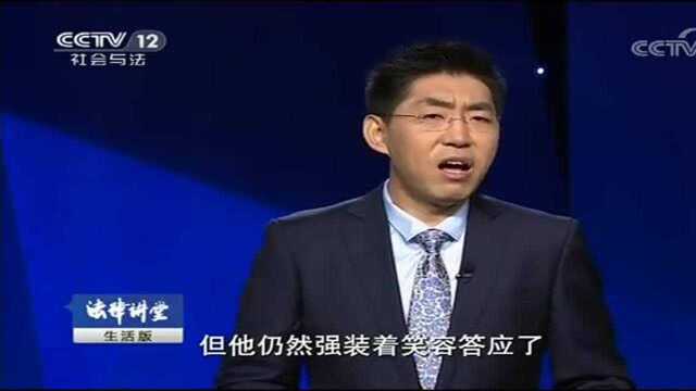 男人应聘到初恋情人的公司,原来都是预谋好了的