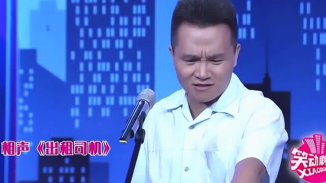 搞笑视频:李伟杰媳妇办美容卡,去了三次,最后连店铺都找不着了,哈哈哈