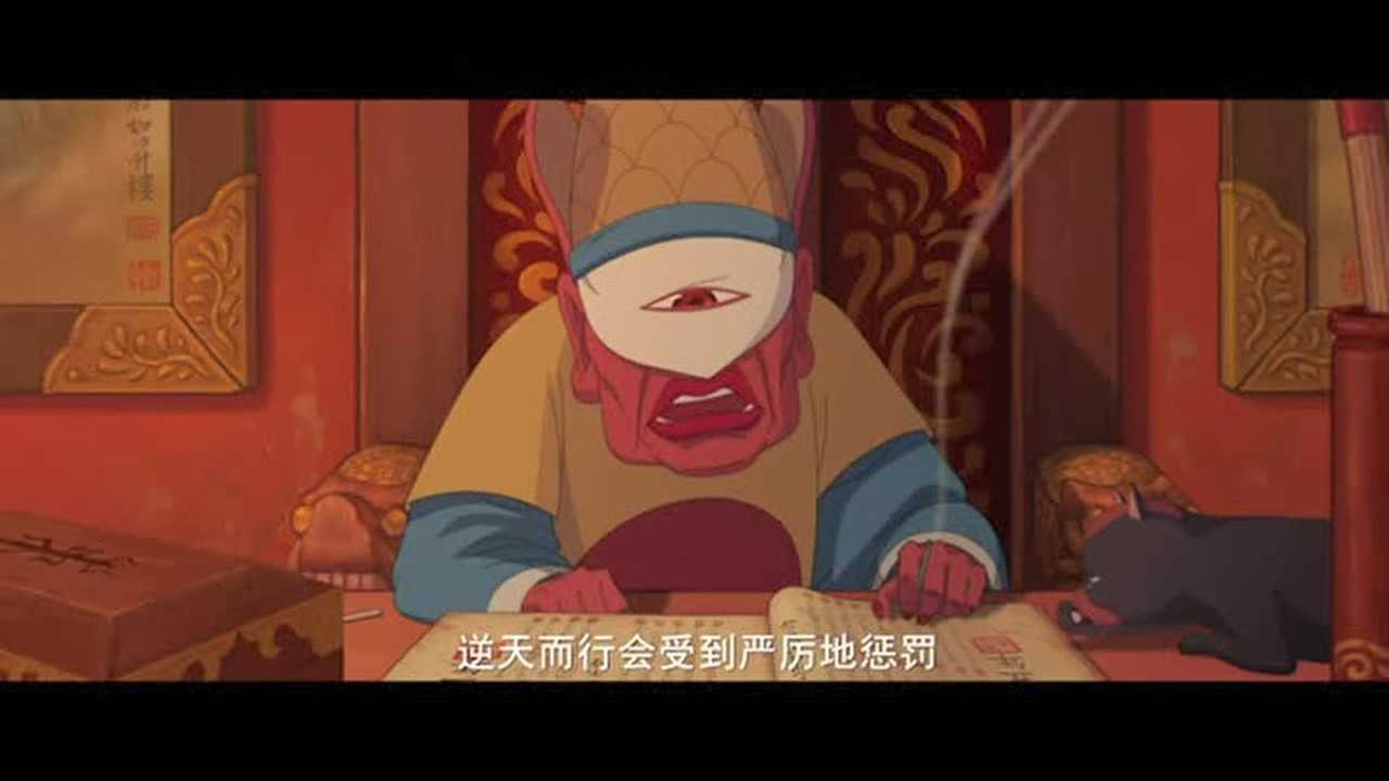 大鱼海棠这个神婆只有一只眼睛看的椿有点怕怕的