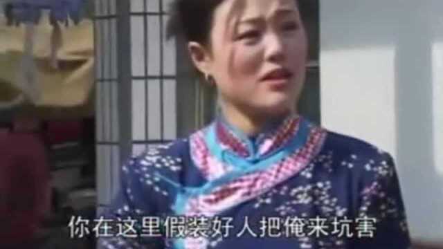 民间小调《跑四川》本以为胡秀英恨有远见!