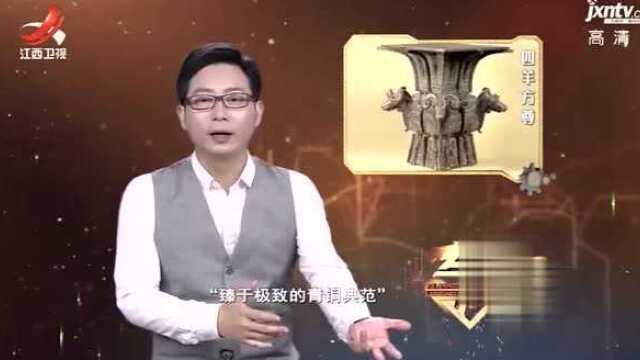 工人在三星堆发现各种青铜器,专家表示从未见过,甚是奇妙