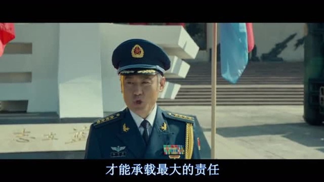 空天猎.陆国强的口才还真是好,会开飞机还会演讲