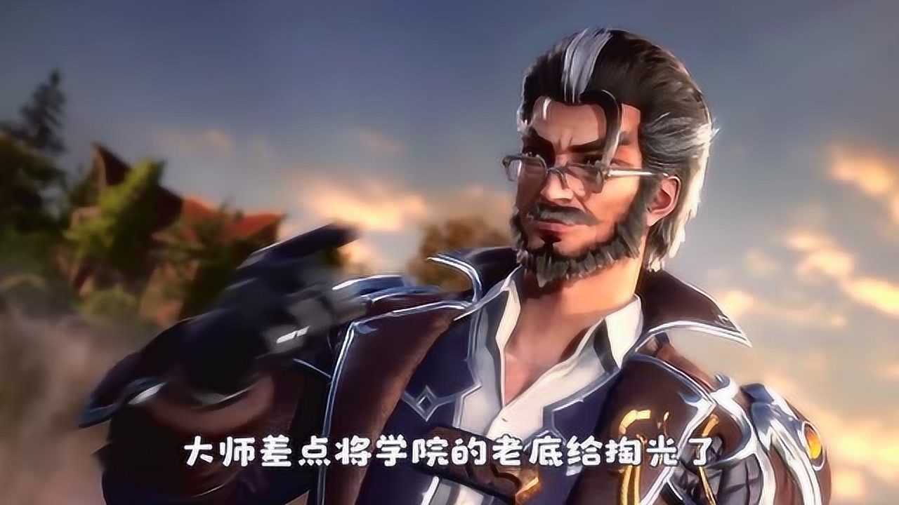 斗罗大陆财迷的弗兰德为什么这么贪财其实是为了唐三他们好