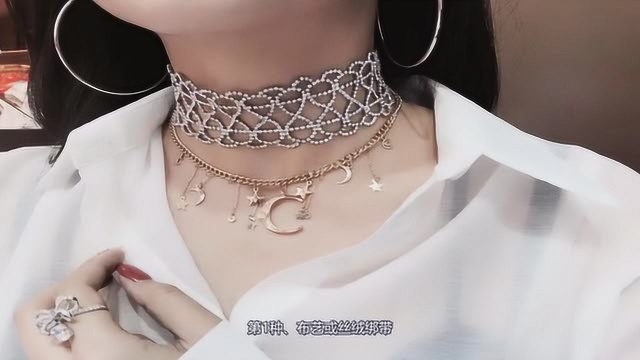 女生脖子上戴的黑圈叫什么,颈链choker图片,颈链choker的含义