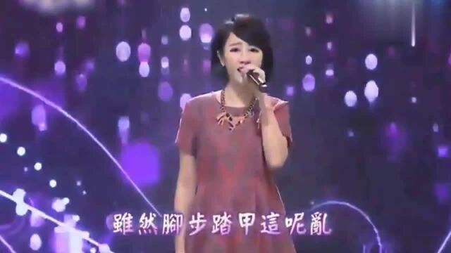 猪哥亮歌厅秀:方宥心演唱经典闽南语歌曲《含泪跳恰恰》太好听了