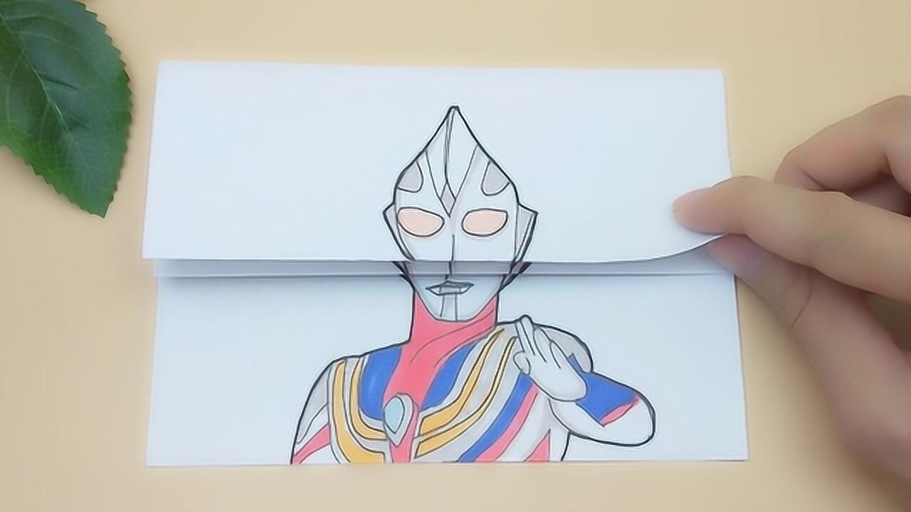 用普通纸手绘迪迦奥特曼三兄弟,可互相变脸太搞笑,喜欢不要错过