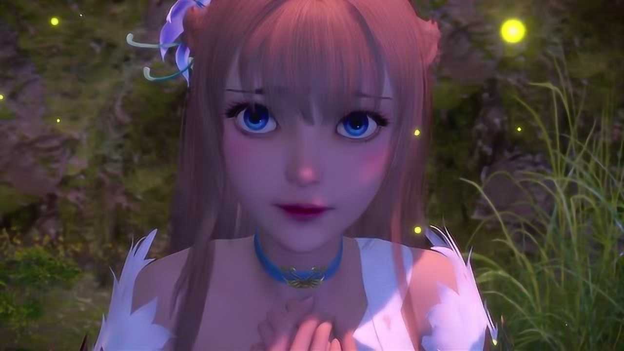 猫妖的诱惑卿哥送苏冉冉的碧水红湖真的能穿过大山