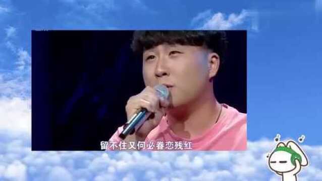 王康唱功获肯定,表情夸张却被指不真诚,形式大于内容