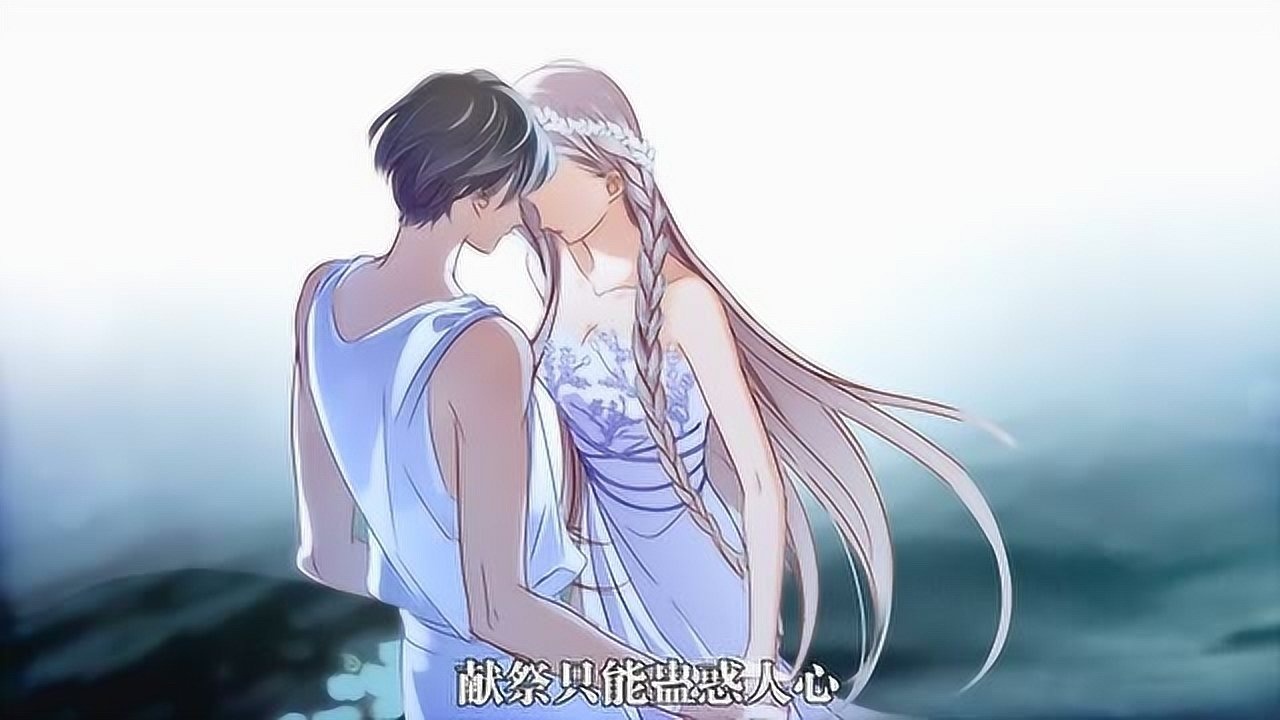 《1stkiss》請原諒我,擅作主作愛上你_騰訊視頻