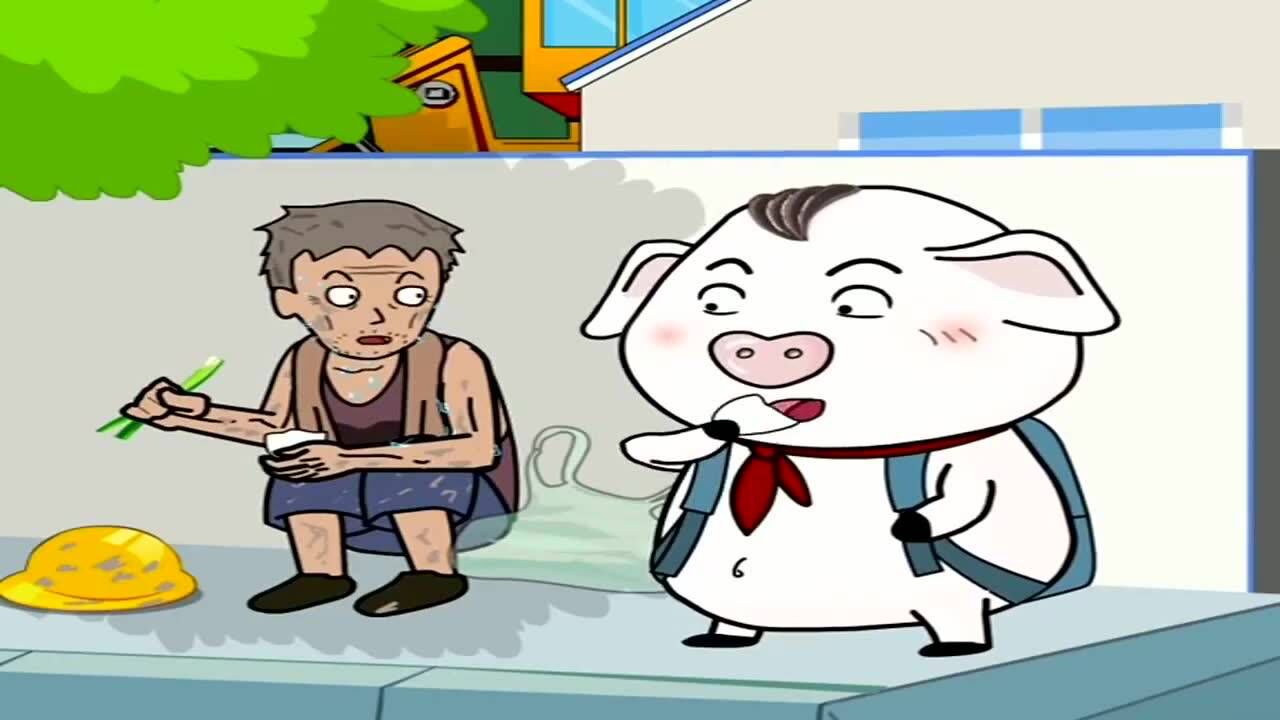 猪屁登懂礼貌猪猪的胃口真大把老爷爷的馒头都吃光了