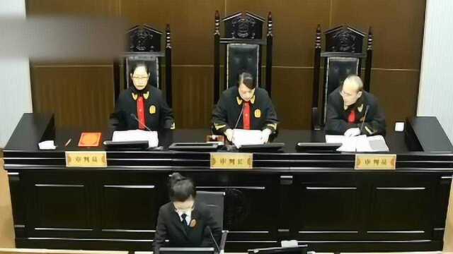 罪犯见义勇为救起落水女孩后申请减刑 法院:符合条件减刑6个月