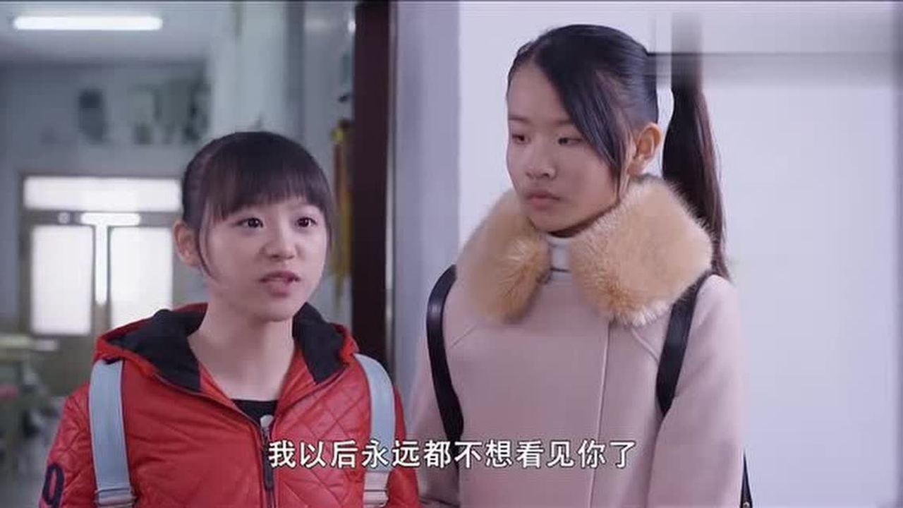 木兰妈妈小月哭喊姥姥图片