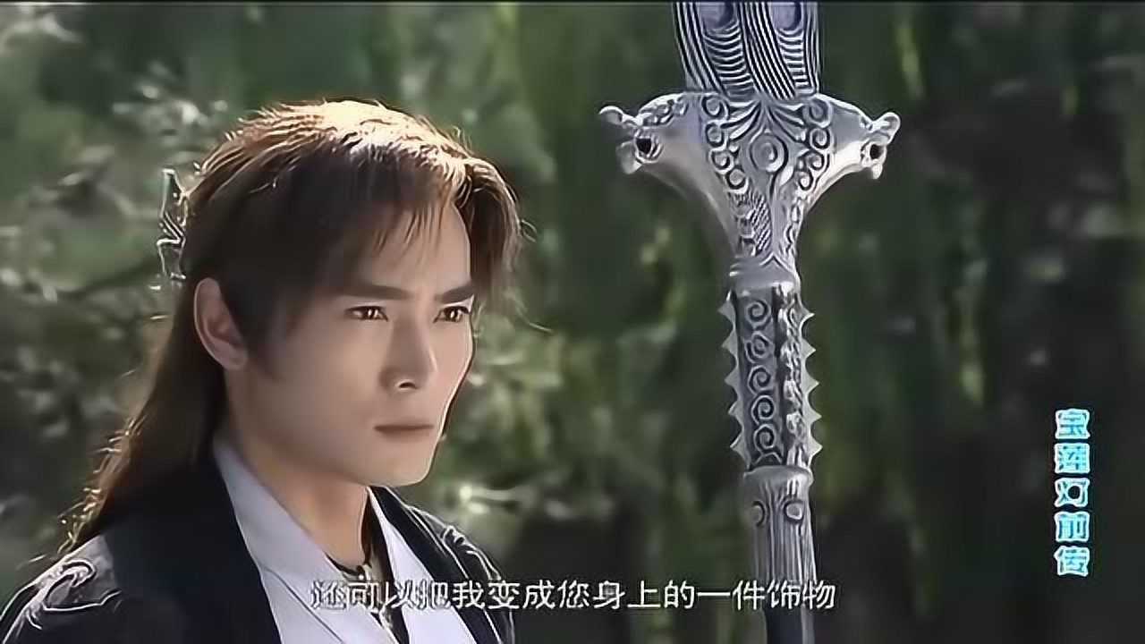 三首蛟臣服杨戬化身三尖两刃刀随二郎神征战四方