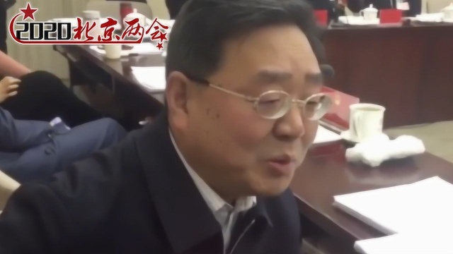 2020北京两会丨石景山区委书记详解:如何把钱花在“刀刃上”