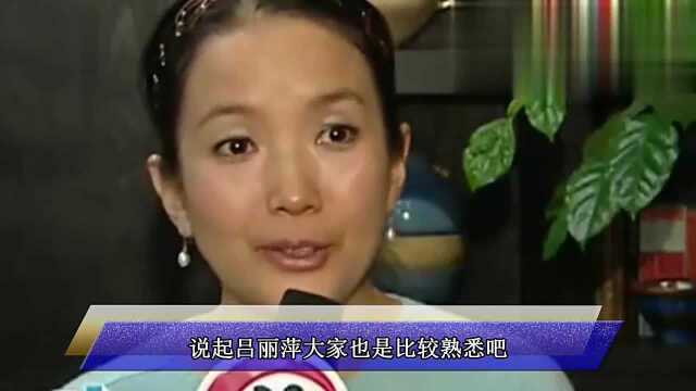 一婚被张丰毅抛弃, 二婚丈夫酒店去世, 如今55岁不认儿子