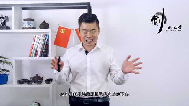 企业经营的实质是什么,原则是什么,怎么带来更好的效益