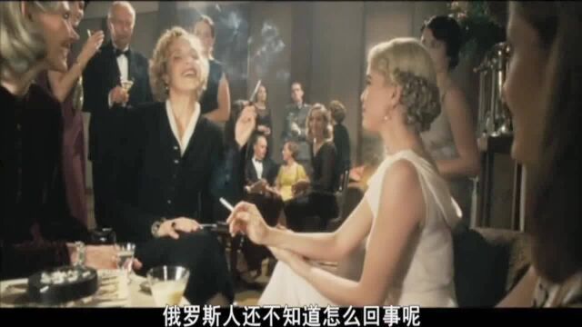 柏林的女人:这些光鲜亮丽的德国女人,全部都是苏联壮汉的玩物