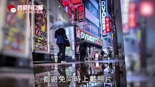 关楚耀暖男上身护女友:佢系一个普通女仔