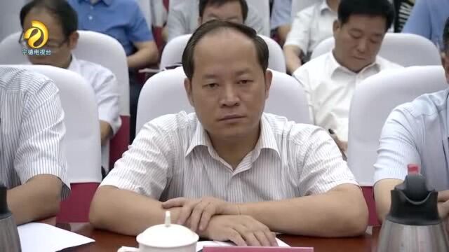 市委理论学习中心组举行军民融合理论专题学习会!