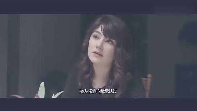 藏不住的秘密:什么人去世了,让女儿出现了这么多情绪上的变化