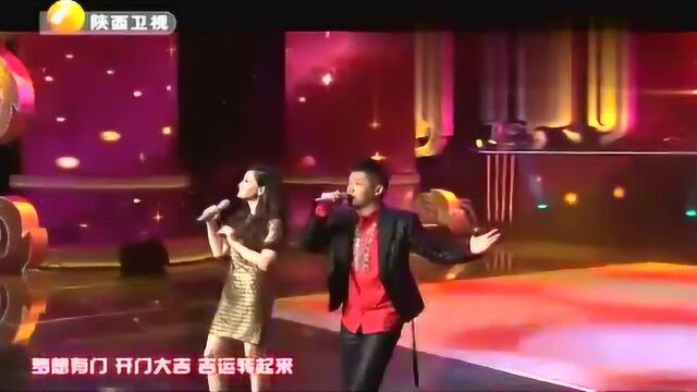 凤凰传奇演唱经典《开门大吉》,活力四射,燃爆全场