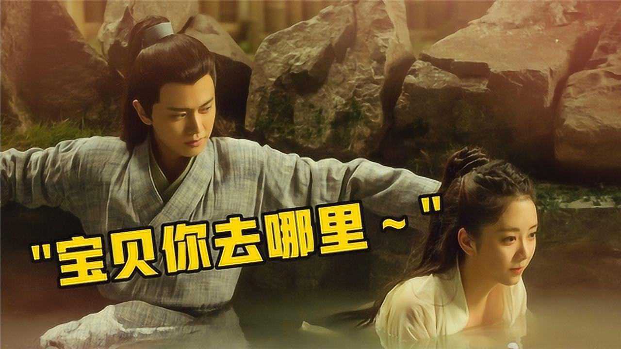 《锦衣之下》剧情速看_《锦衣之下》:任嘉伦X谭松韵一定是2020开年最甜cp!_电视剧_高清完整版视频在线观看_腾讯视频
