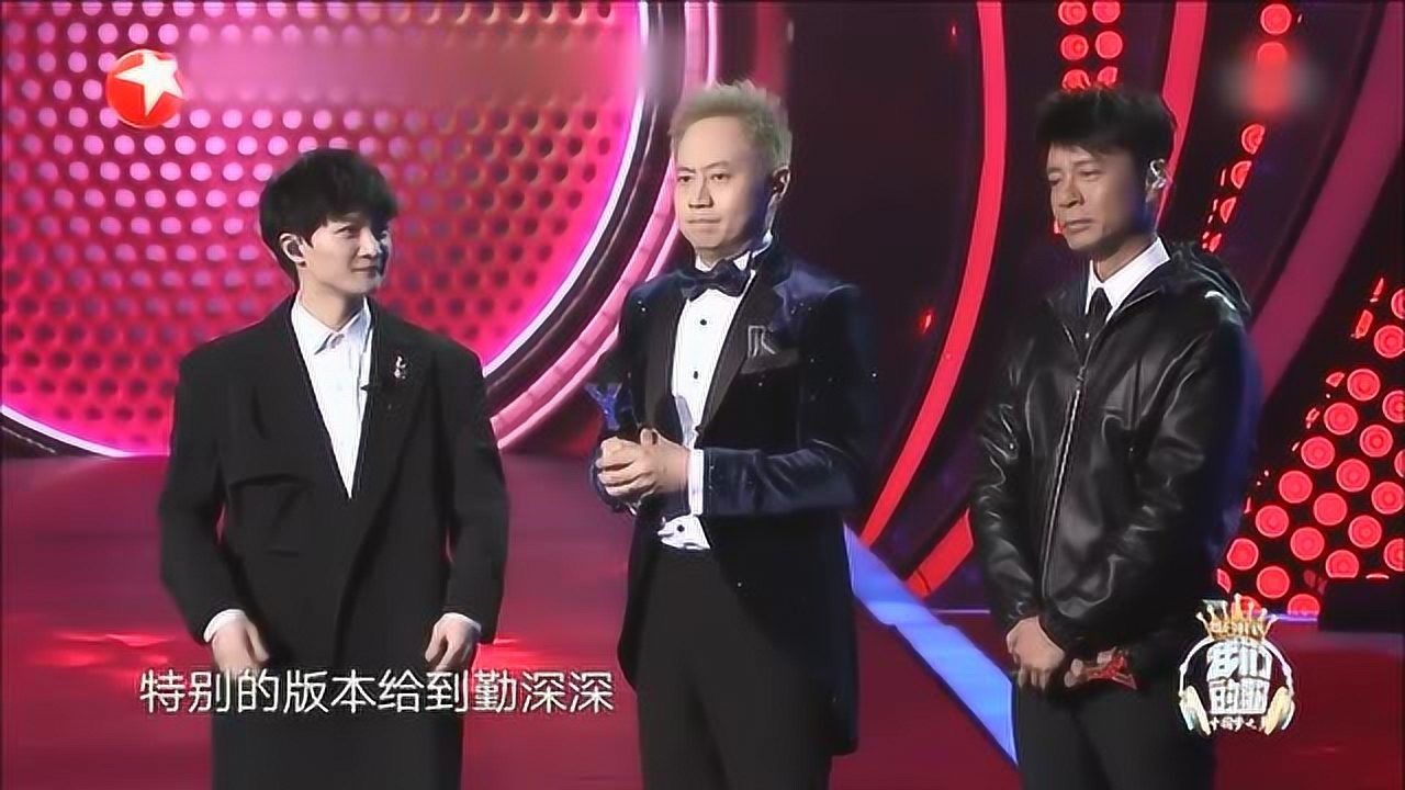 我们的歌总决赛杜自持给李克勤和周深编曲那英说很厉害