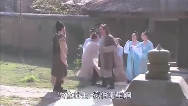 猪八戒去高老庄当上门女婿!迎娶美女新娘后!高老庄竟然反悔了!