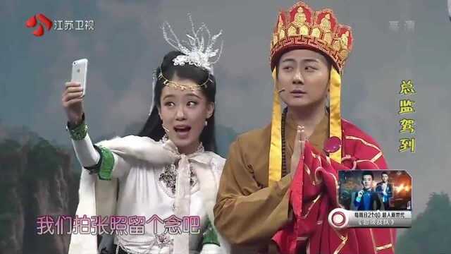 大潘说猪八戒的位子不是加进来演吗,小伙说贾玲不乐意演