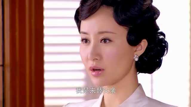 正房无意中看到丈夫的无字书信,领会其中意思,重振家族企业!