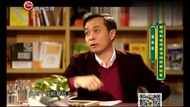 历史其实很有趣:康震郦波现场辩论升级,这段音乐给的绝了