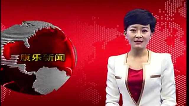 省地方史志办副主任张正龙检查康乐县有关工作!