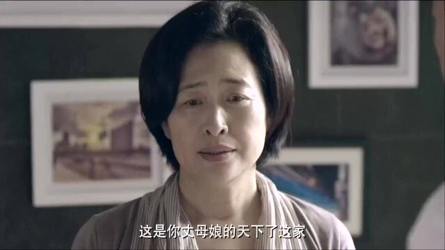 儿子在家装修,大妈怕吵到孙子狠训儿子,一听给自己装床立马真香