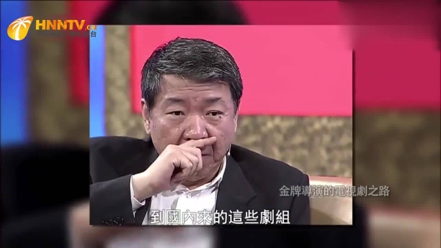 鲁豫有约:北京电视艺术中心人才辈出,连食堂大叔都走过奥斯卡!