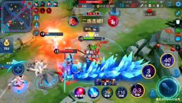 王者荣耀:天魔降临1v4,村服吕布极限操作横扫千军视觉盛宴