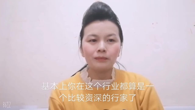 自媒体姐姐姐,究竟做了什么,被网友骂骗子,拉人头,不怀好意?