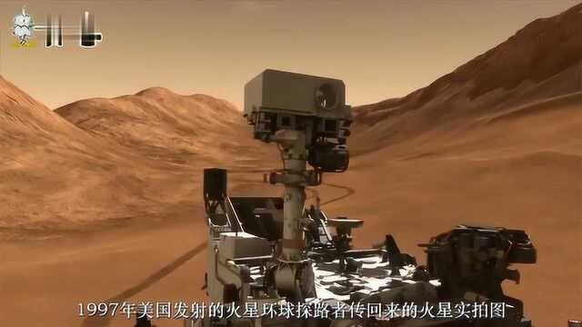 火星会是人类第二家园吗?研究员从多个宜居条件中给出答案