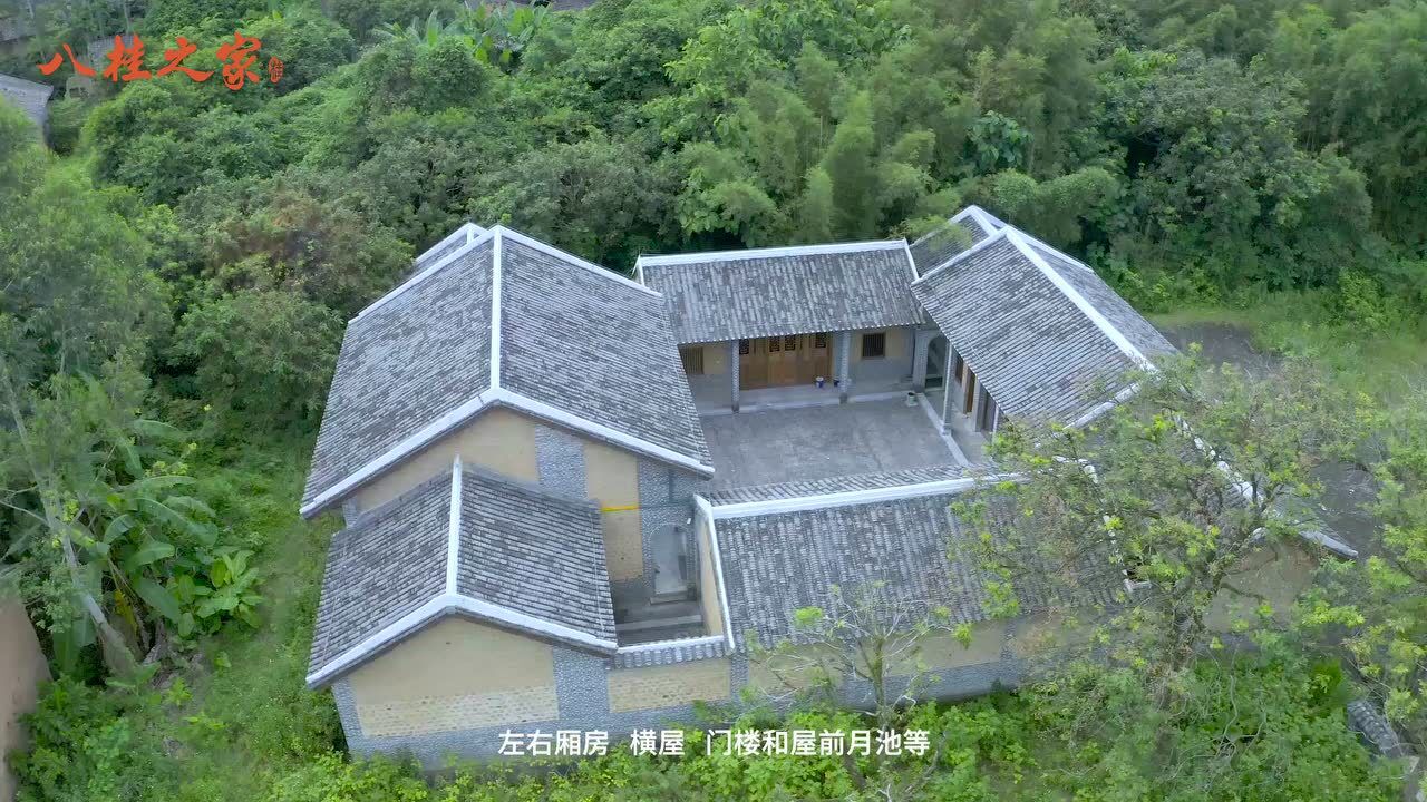 八桂之家航拍北王韦昌辉故居遗址为桂平市文物保护单位航拍视频