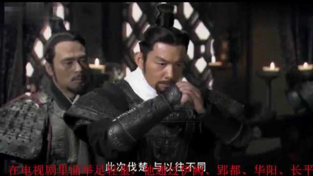 《大秦帝国之崛起》邢佳栋演技实力令人惊艳