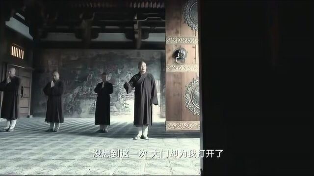 惠果大师竟是丹龙?这也太秀了吧!佩服佩服!