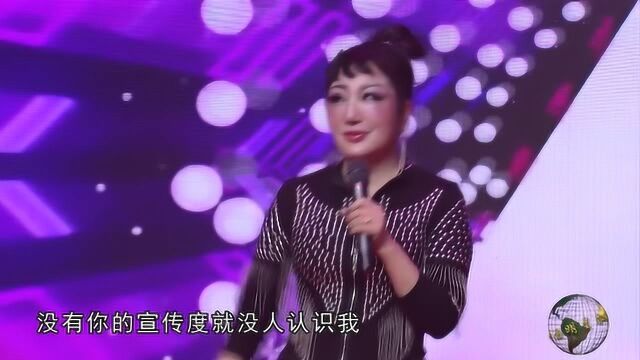 2020中国明星春晚全国优秀节目展播紫洛蓝《我依旧是我》总导演罗崇明