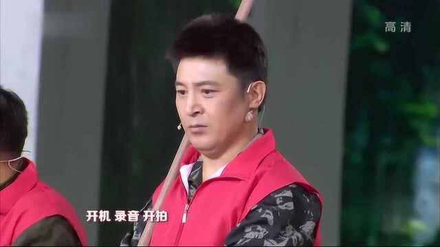 2020春晚小品孙涛《扁担长板凳宽》演出精气神儿