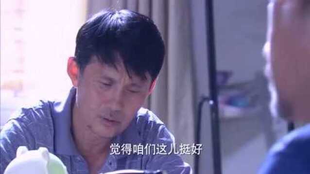 家里借钱给男子父亲治病,男子却将钱交给传销组织,真是没救了