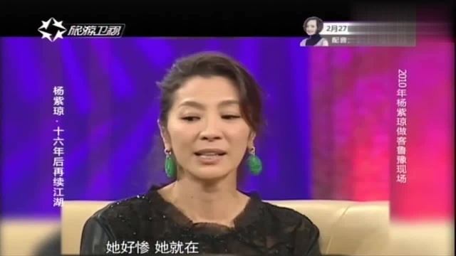 杨紫琼因拍动作戏差点丢命,洪金宝用英文呼喊,剧组女生都看傻了