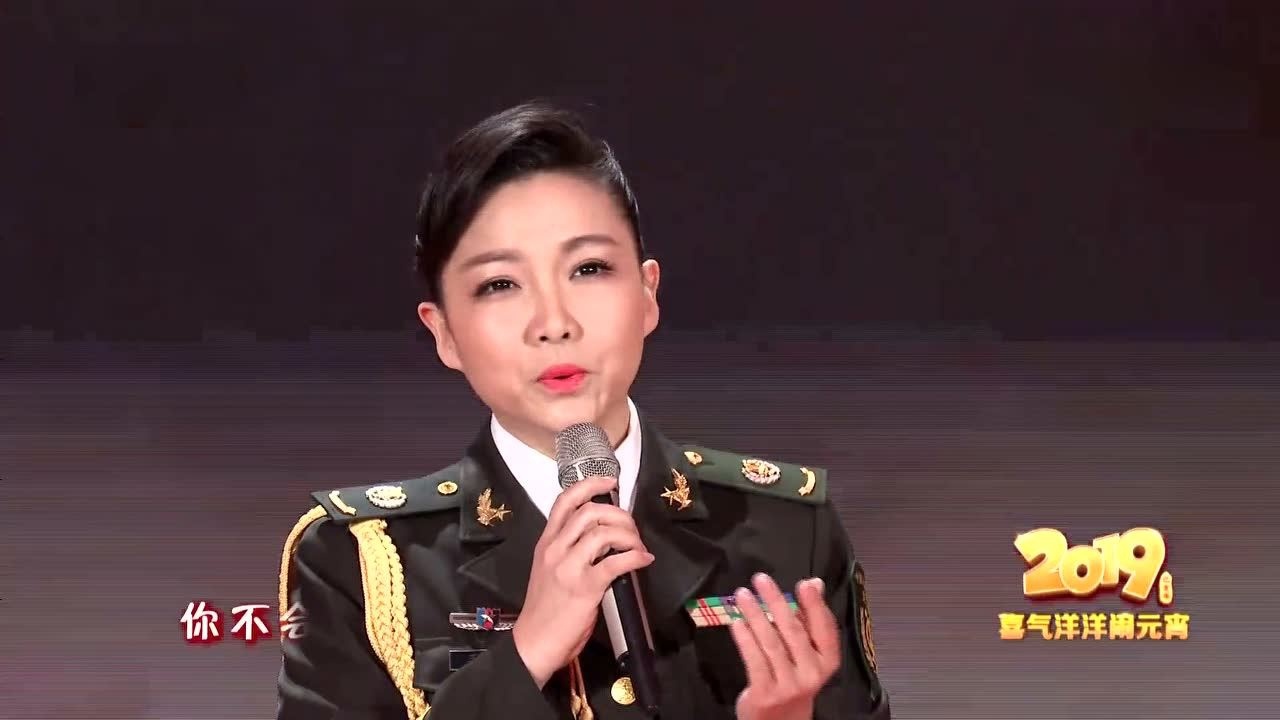 王莉,汤非-军人本色