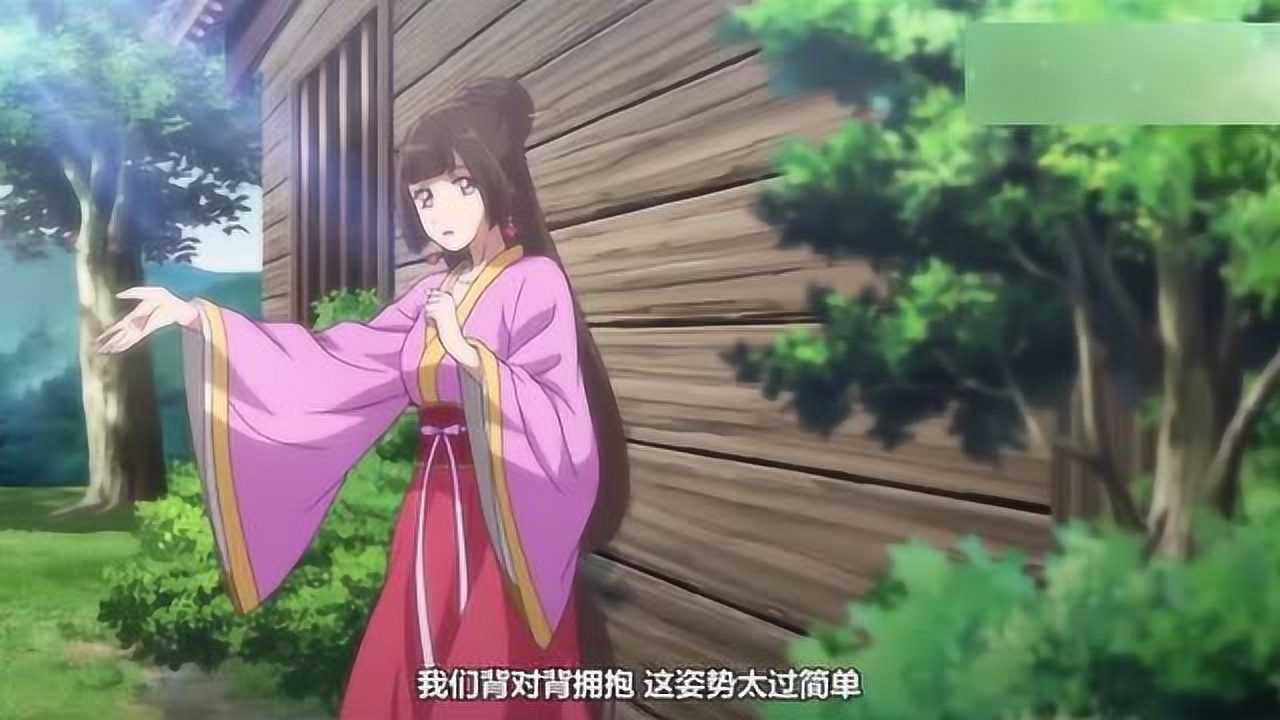 通灵妃:千云兮竟遇到同道中人?刚想拥抱,却发出了惨叫