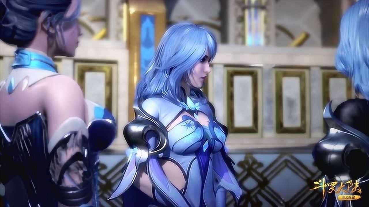 斗罗大陆水冰儿很欣赏唐三的才华春心荡漾啊