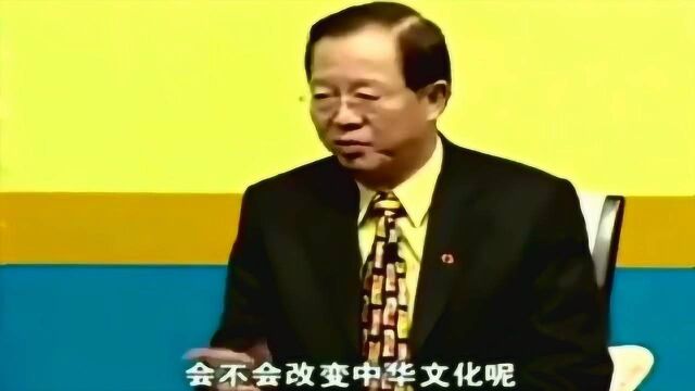 曾仕强:废掉繁体字而用简体字,到底改变我们中华文化了吗?