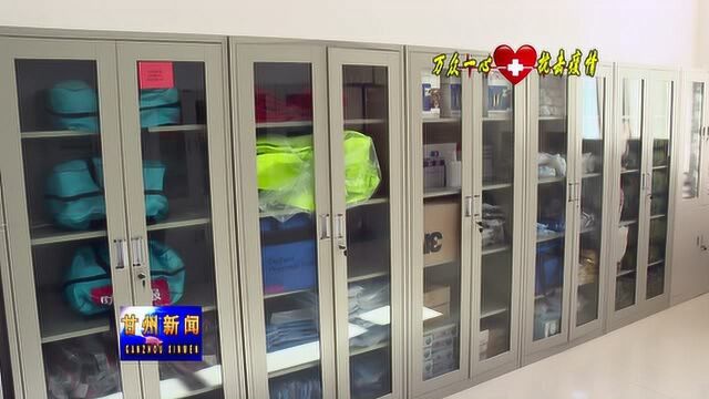 杨维俊在调研检查全市疫情防控工作